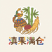 滇果满仓