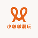 小啵啵潮玩