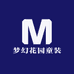 梦幻花园童装