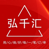 弘千汇食品专营店