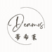 Deamos 蒂希茉