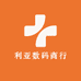 利亚数码商行