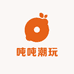 吨吨潮玩