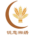 锐意湘绣