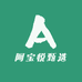 阿宝悦甄选