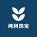御尚水晶批发