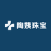 陶姨珠宝