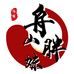 舟山胖妹海鲜超市