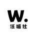 汪喵社