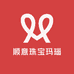 顺意珠宝玛瑙