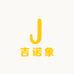 吉诺象
