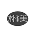 朴美杭州泽颖电子商务有限公司香薰专卖店