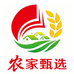 庆阳马记老味道杂粮