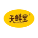 天鲜里旗舰店