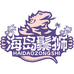 海岛鬃狮pvc爬箱