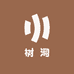 树洞优选