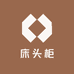 佛山靓靓床头柜工厂