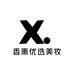 星图香水专营店