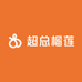 超总榴莲小时达