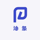 油条来了