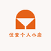 优麦个人小店