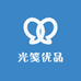 光笺优品
