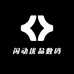 闪动优品数码