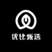 优比甄选