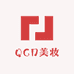 QCD美妆