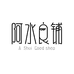 黄骅市冬丰食品销售部