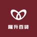 隆升百货
