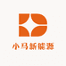 小马新能源
