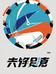 时间季摩托车装备旗舰店