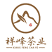 祥峰茶业供应链