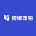 卿卿宠物用品