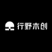 行野木创