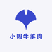 小周牛羊肉批发