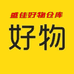盛佳好物仓库