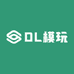 DL模玩