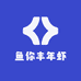 鱼你水族
