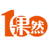 果然100