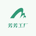 菲琪五金电动工具城