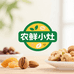 农鲜小灶