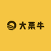 大栗牛安装工具辅材