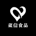 葳信食品