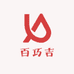 百巧吉抚州市宝京电子商务有限公司零食专卖店
