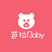 芭拉Baby严选店