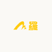羅兰甄选店