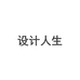 北京卓越一生教育科技有限公司