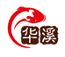 华溪水族
